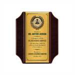 Wooden Certificate Plaque | Custom Certificate Display